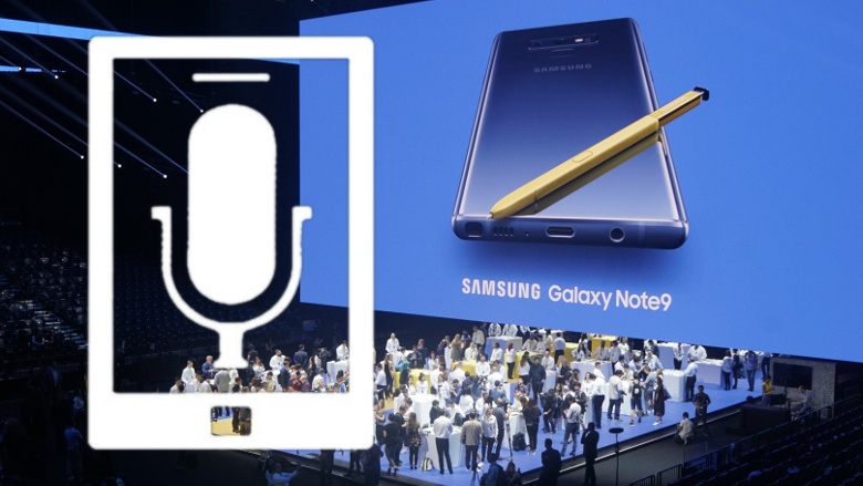 Samsung Galaxy Note 9 pre-orders starts in Pakistan